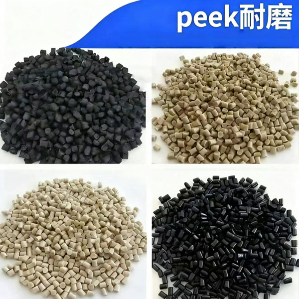 防静电塑料的快速电阻测试与出厂检验标准。