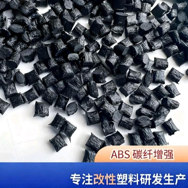如何检测防静电塑料的表面电阻均匀性（多点测试）？
