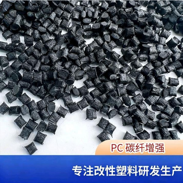 导电POM在智能家居领域的应用案例有哪些？