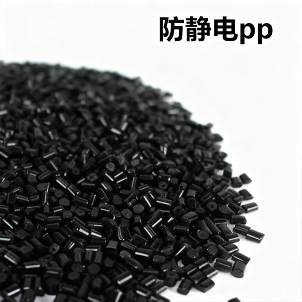 湿度对导电PA66的导电性能有何影响？