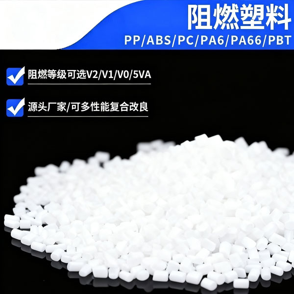 导电塑料的结晶区与非晶区对导电性贡献不同吗？